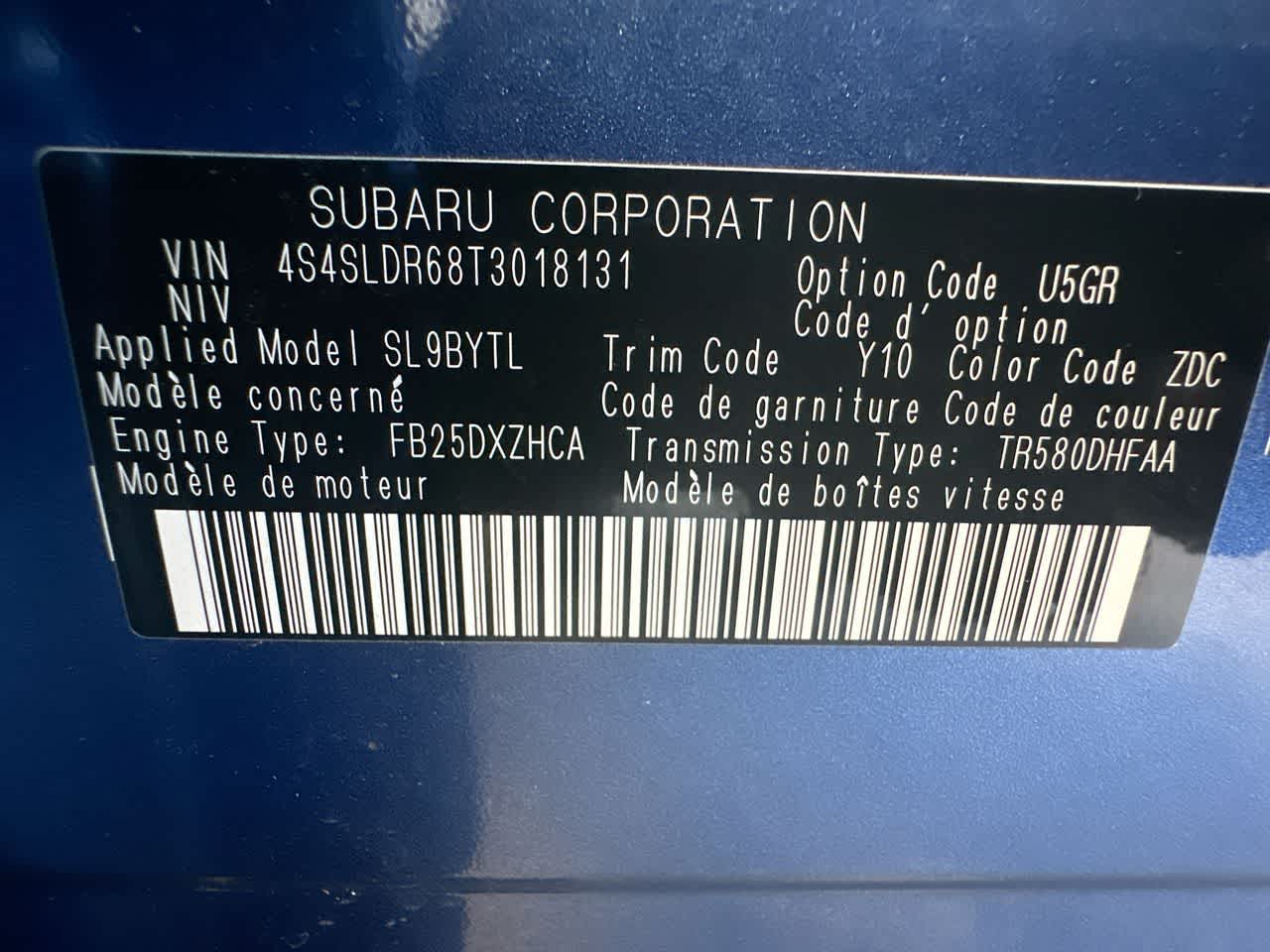 Thumbnail: 2026 Subaru Forester - 29