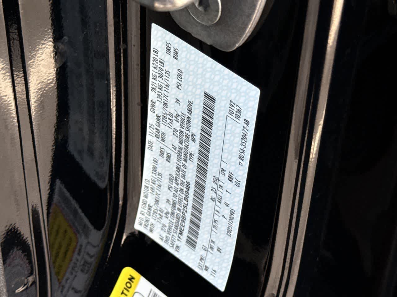 Thumbnail: 2025 Ford Bronco - 29