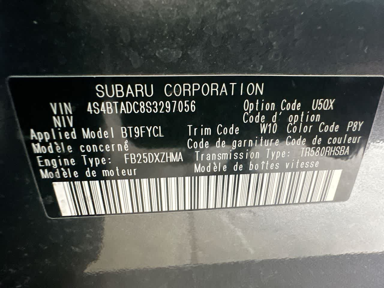 Thumbnail: 2025 Subaru Outback - 29