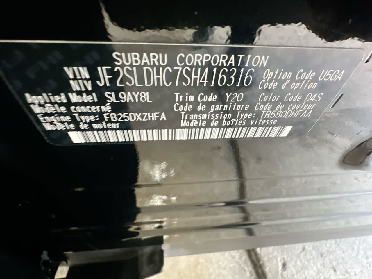 Thumbnail: 2025 Subaru Forester - 29