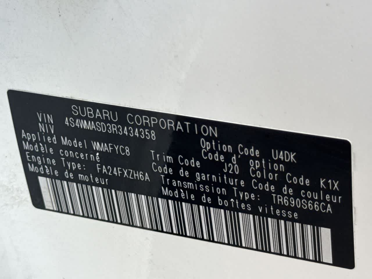 Thumbnail: 2024 Subaru Ascent - 29