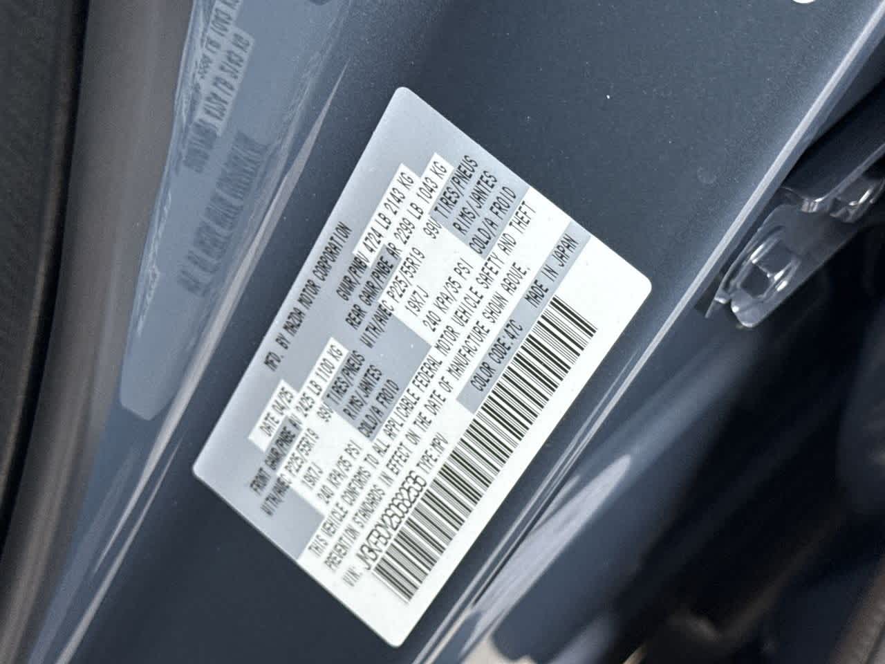 Thumbnail: 2025 Mazda CX-5 - 29