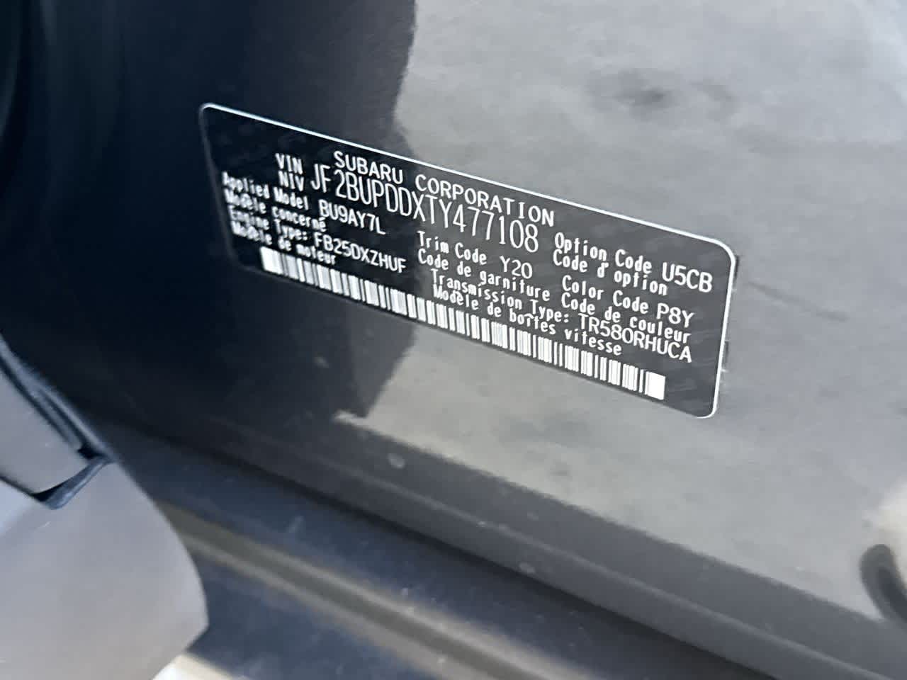 Thumbnail: 2026 Subaru Outback - 29