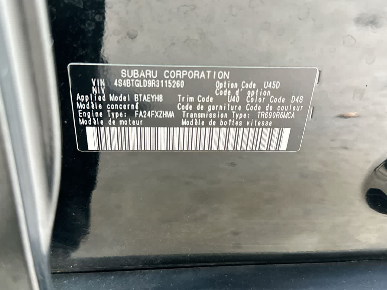 Thumbnail: 2024 Subaru Outback - 29