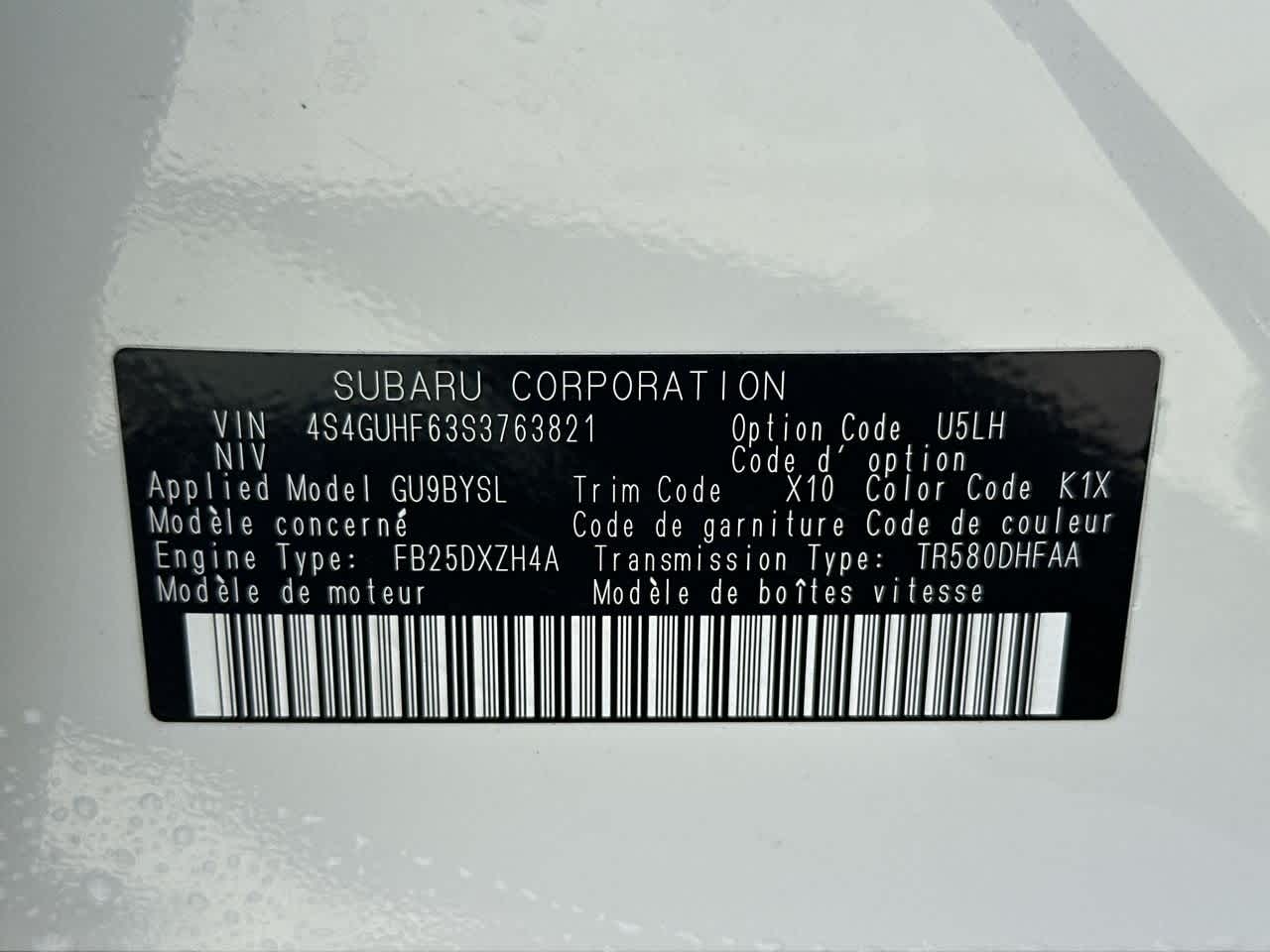 Thumbnail: 2025 Subaru Crosstrek - 26