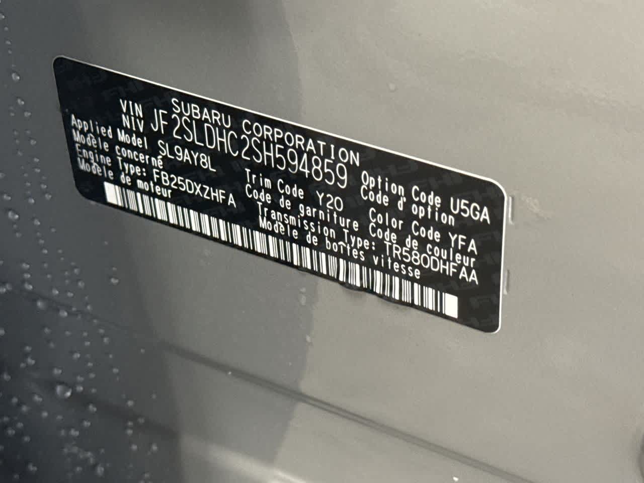 Thumbnail: 2025 Subaru Forester - 29