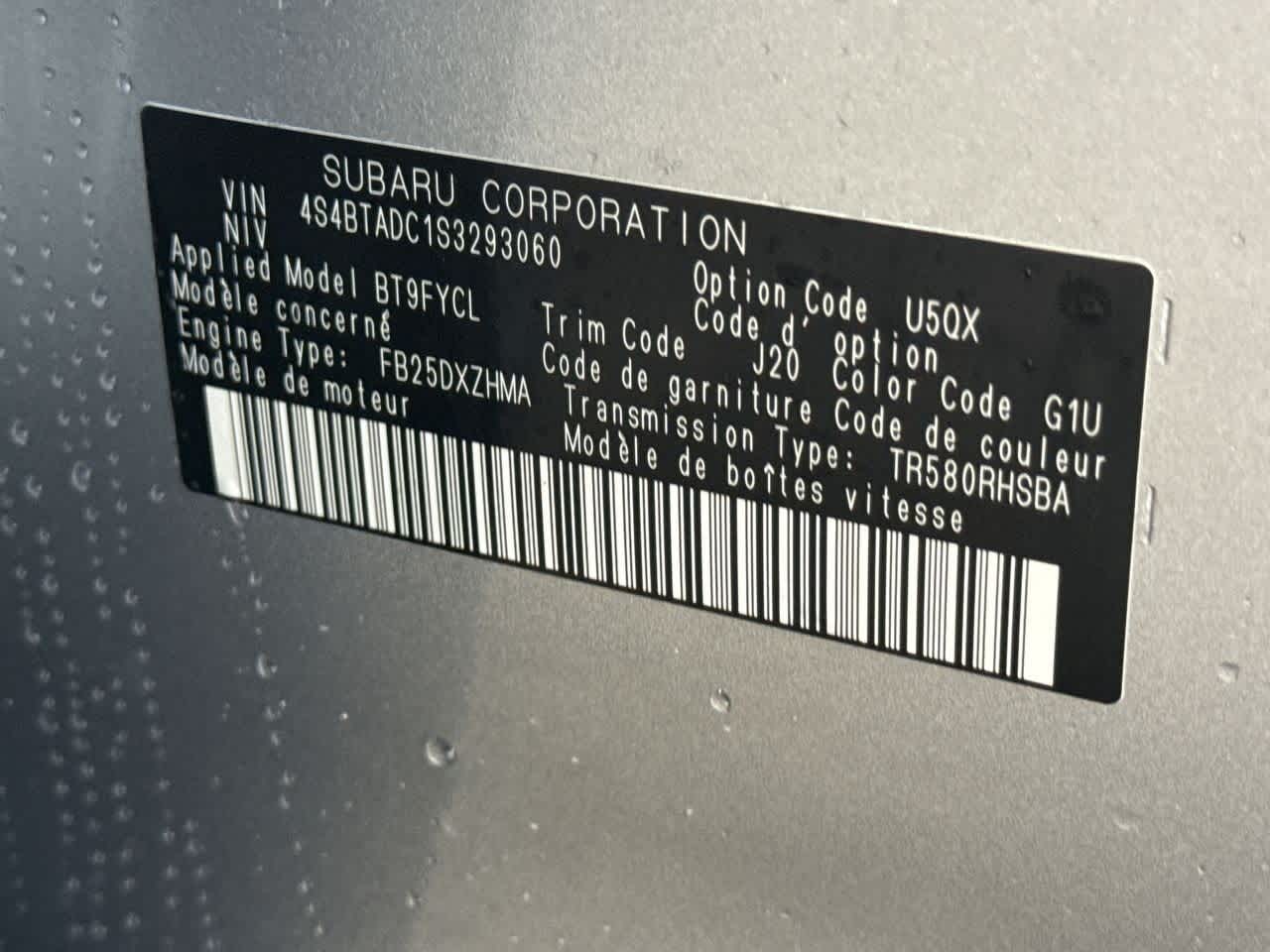 Thumbnail: 2025 Subaru Outback - 29