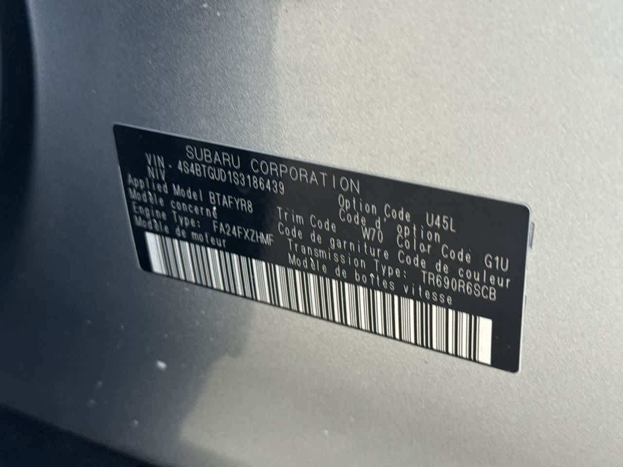 Thumbnail: 2025 Subaru Outback - 29