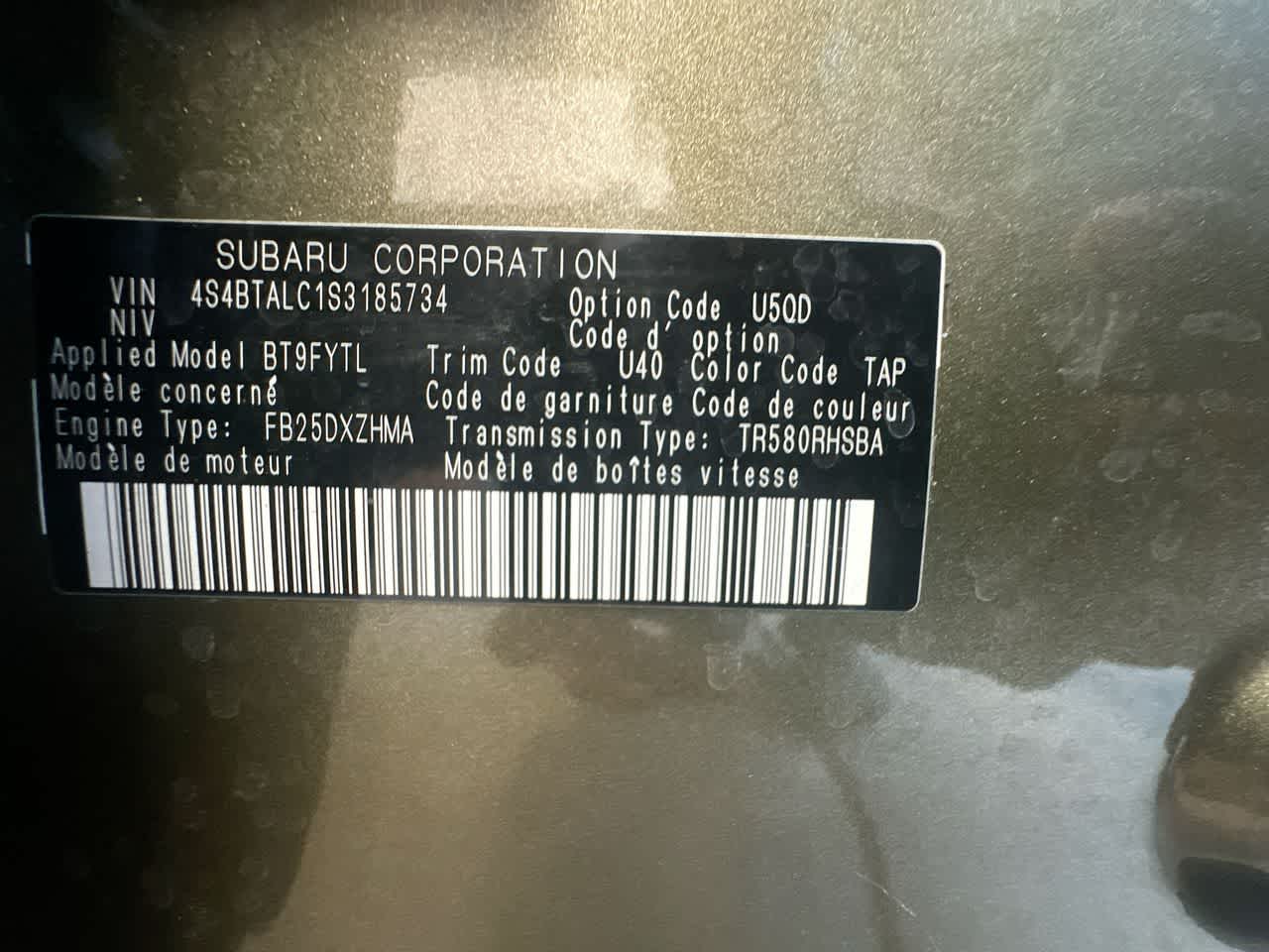 Thumbnail: 2025 Subaru Outback - 29