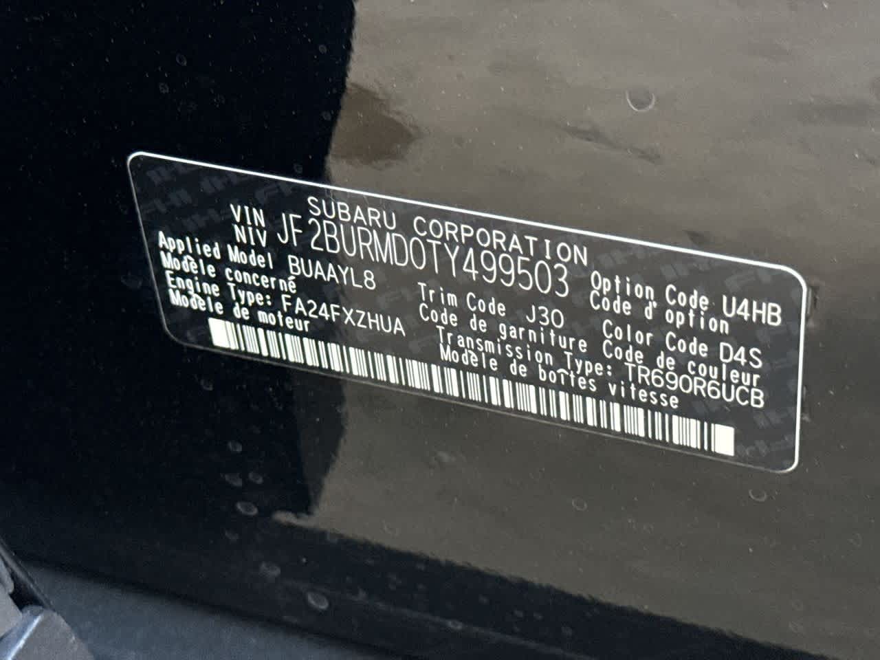 Thumbnail: 2026 Subaru Outback - 29