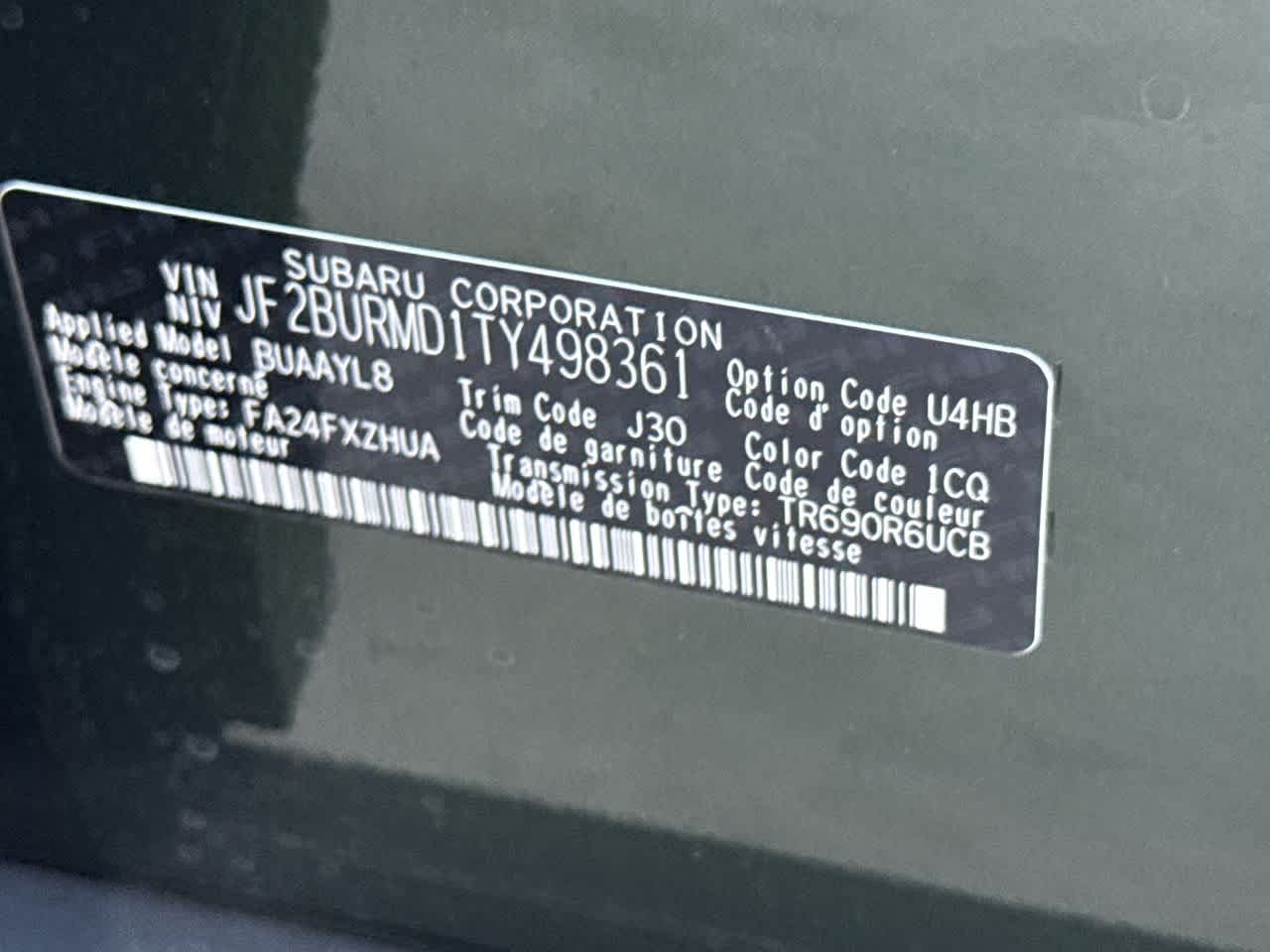 Thumbnail: 2026 Subaru Outback - 29