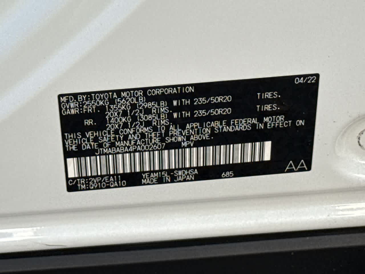 Thumbnail: 2023 Subaru Solterra - 29