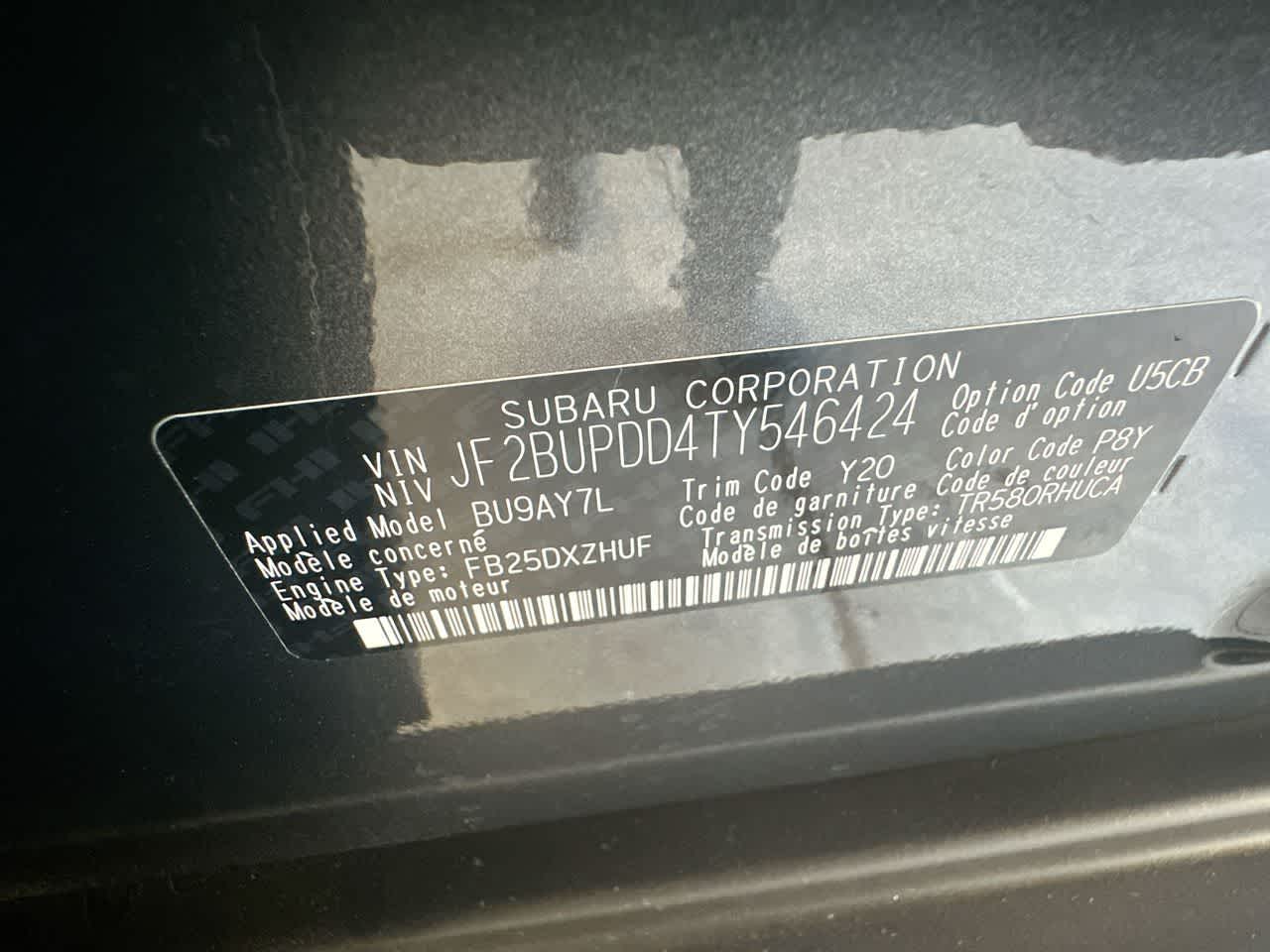 Thumbnail: 2026 Subaru Outback - 29