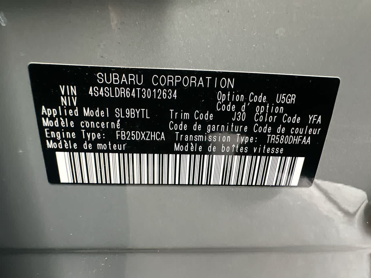 Thumbnail: 2026 Subaru Forester - 29