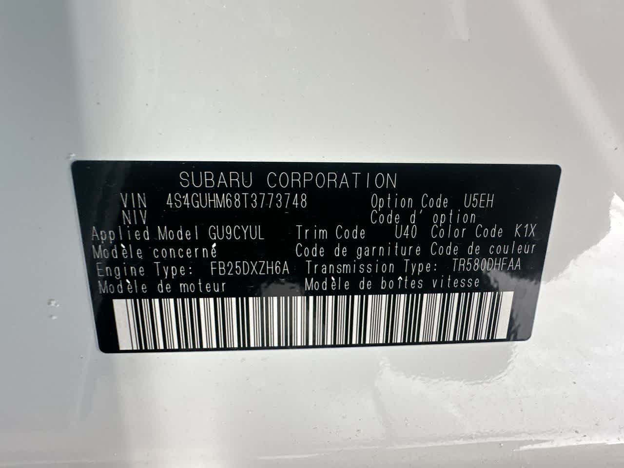 Thumbnail: 2026 Subaru Crosstrek - 29