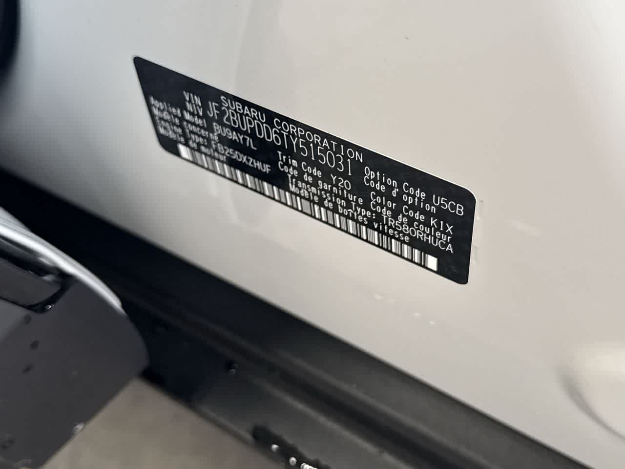 Thumbnail: 2026 Subaru Outback - 29