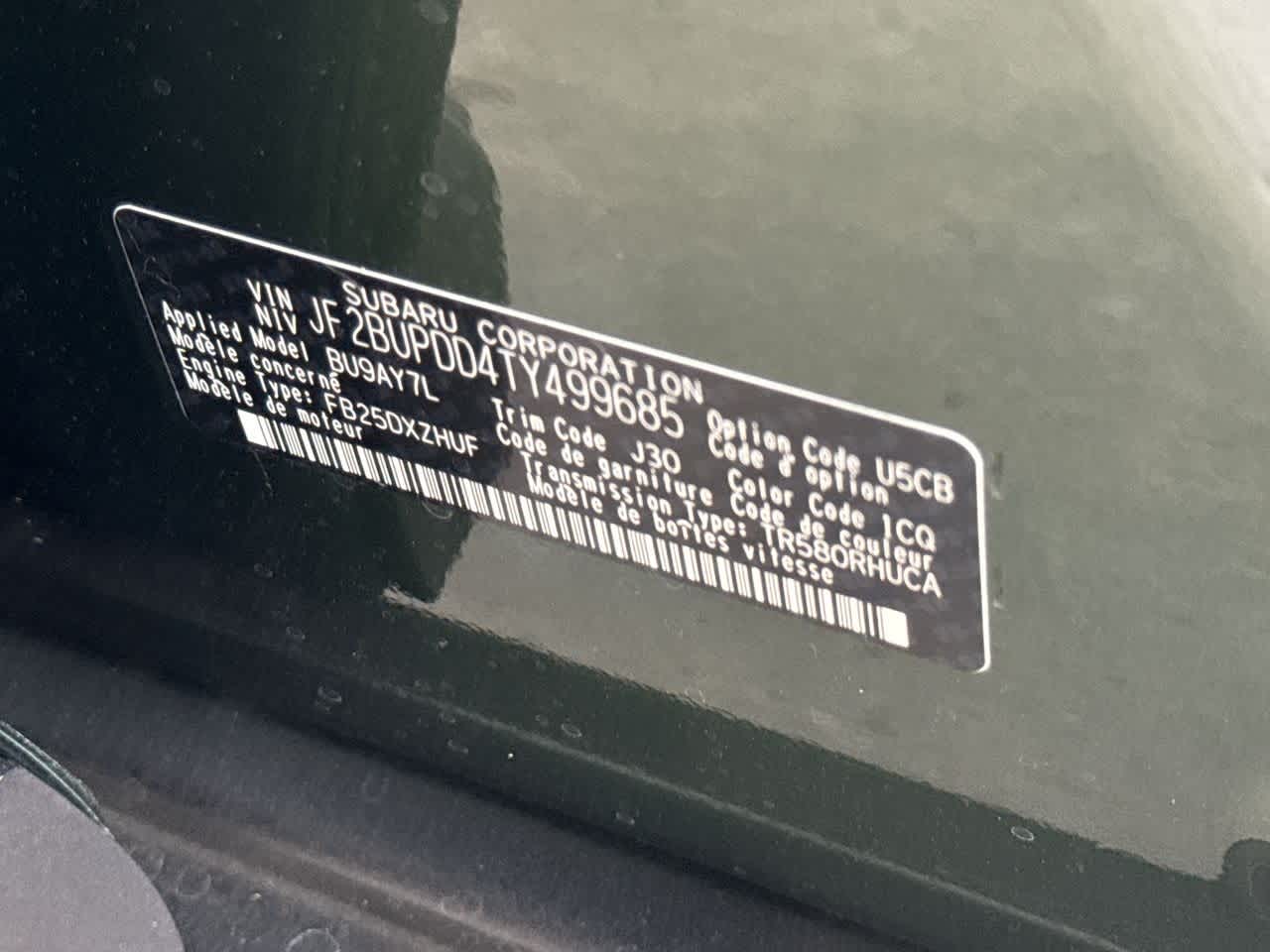 Thumbnail: 2026 Subaru Outback - 29