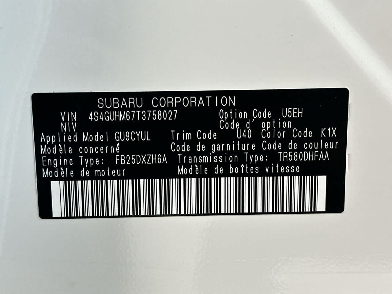 Thumbnail: 2026 Subaru Crosstrek - 29