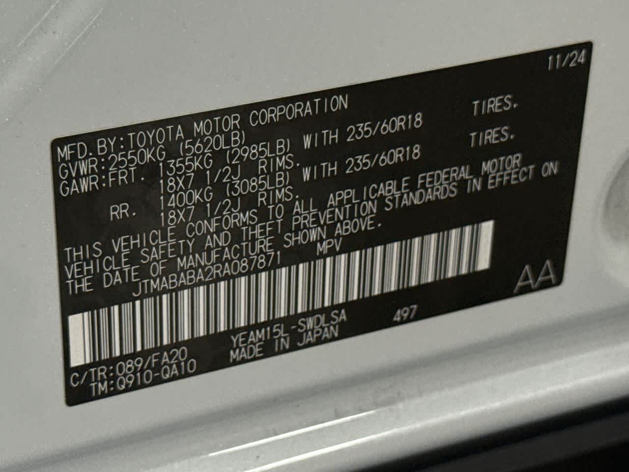 2024 Subaru Solterra Premium 29