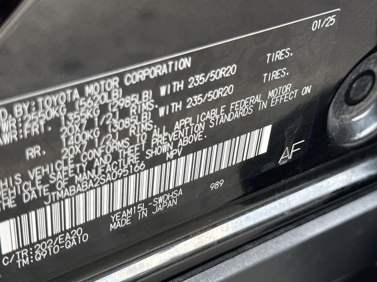 Thumbnail: 2025 Subaru Solterra - 29