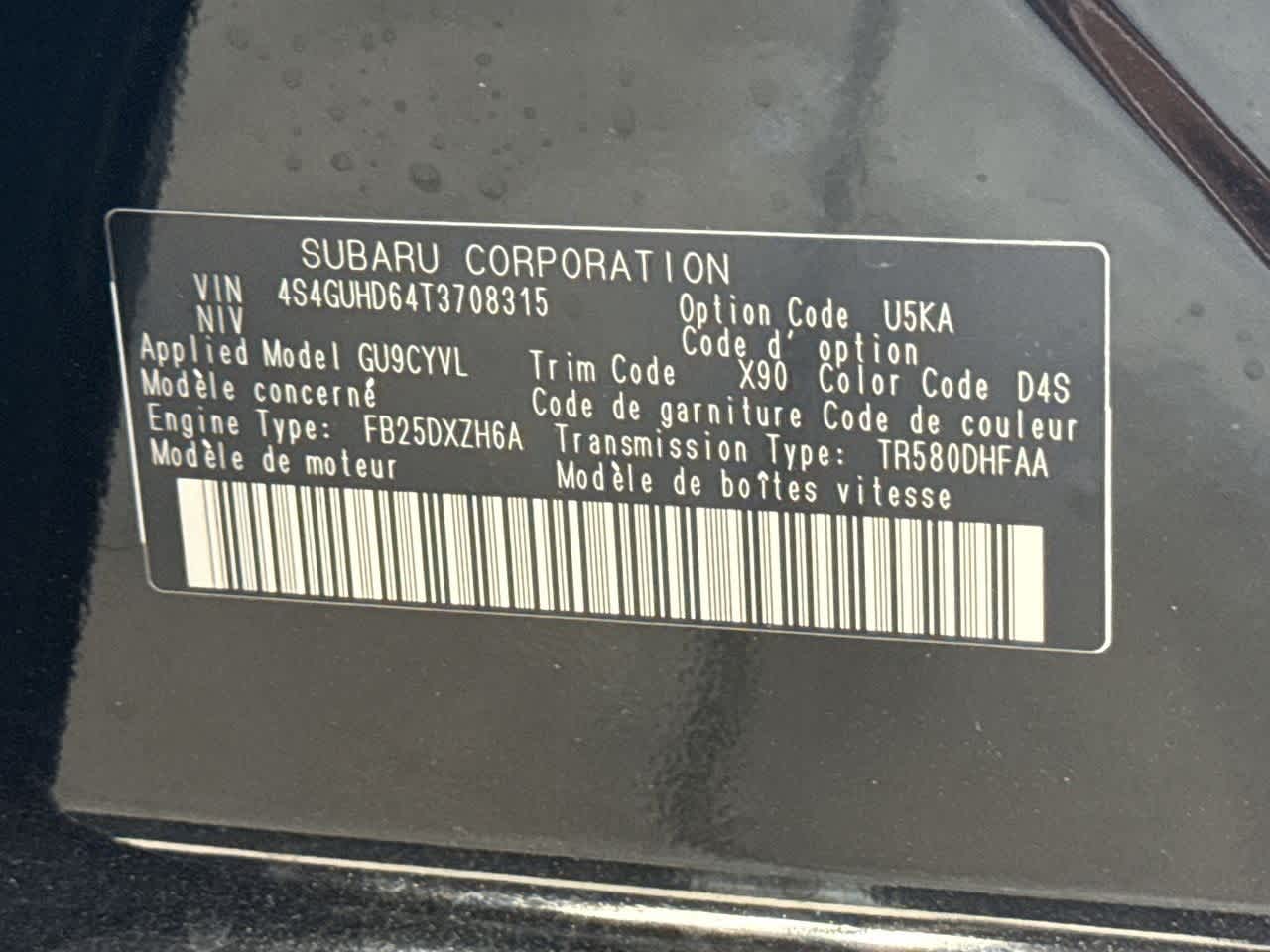 Thumbnail: 2026 Subaru Crosstrek - 29