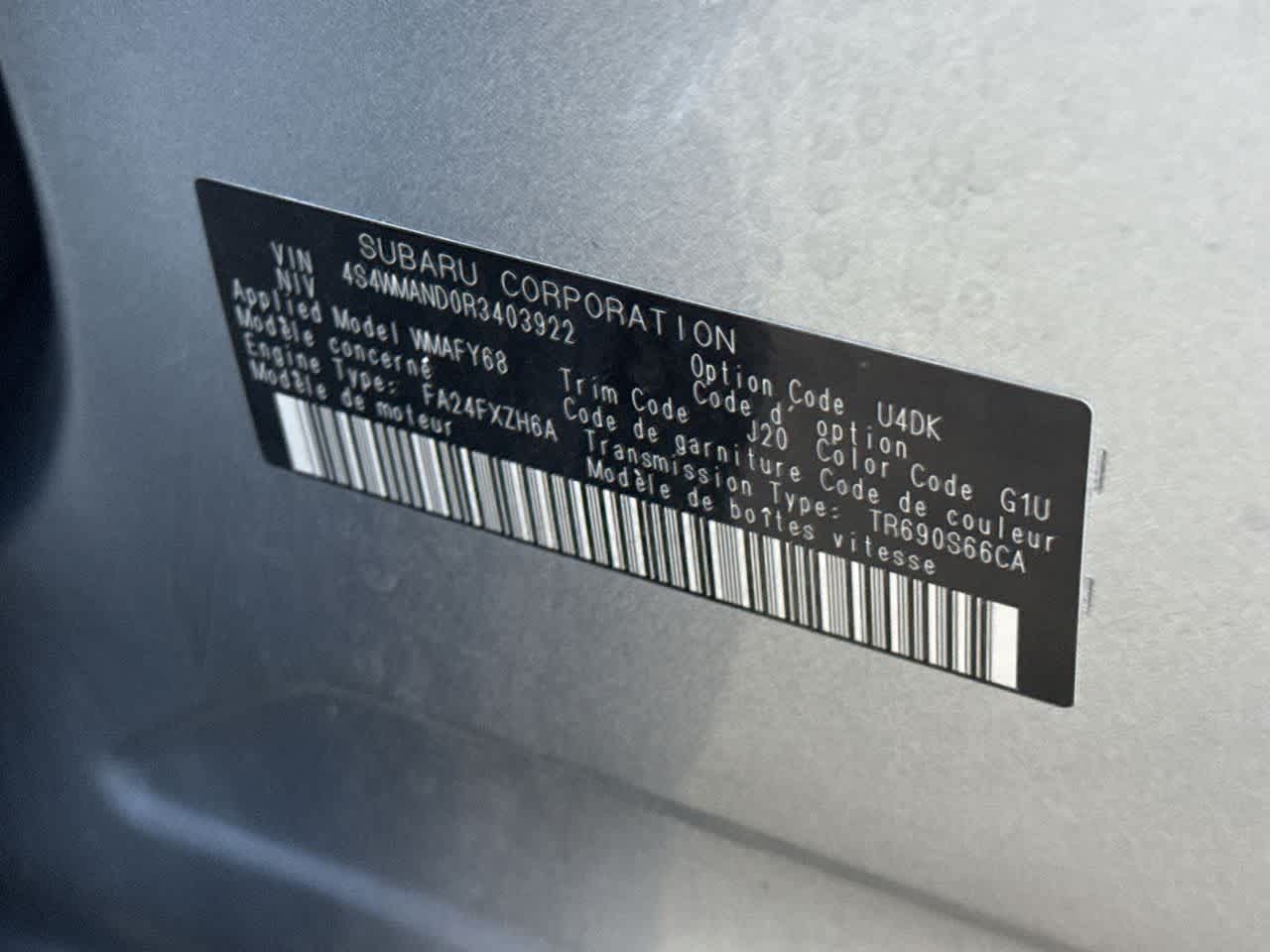 Thumbnail: 2024 Subaru Ascent - 29