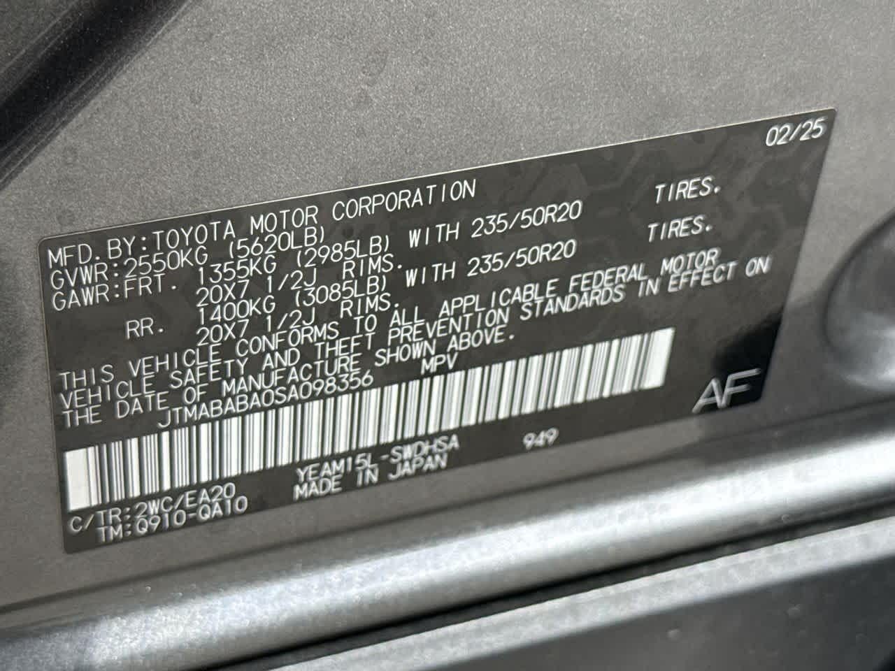 Thumbnail: 2025 Subaru Solterra - 29