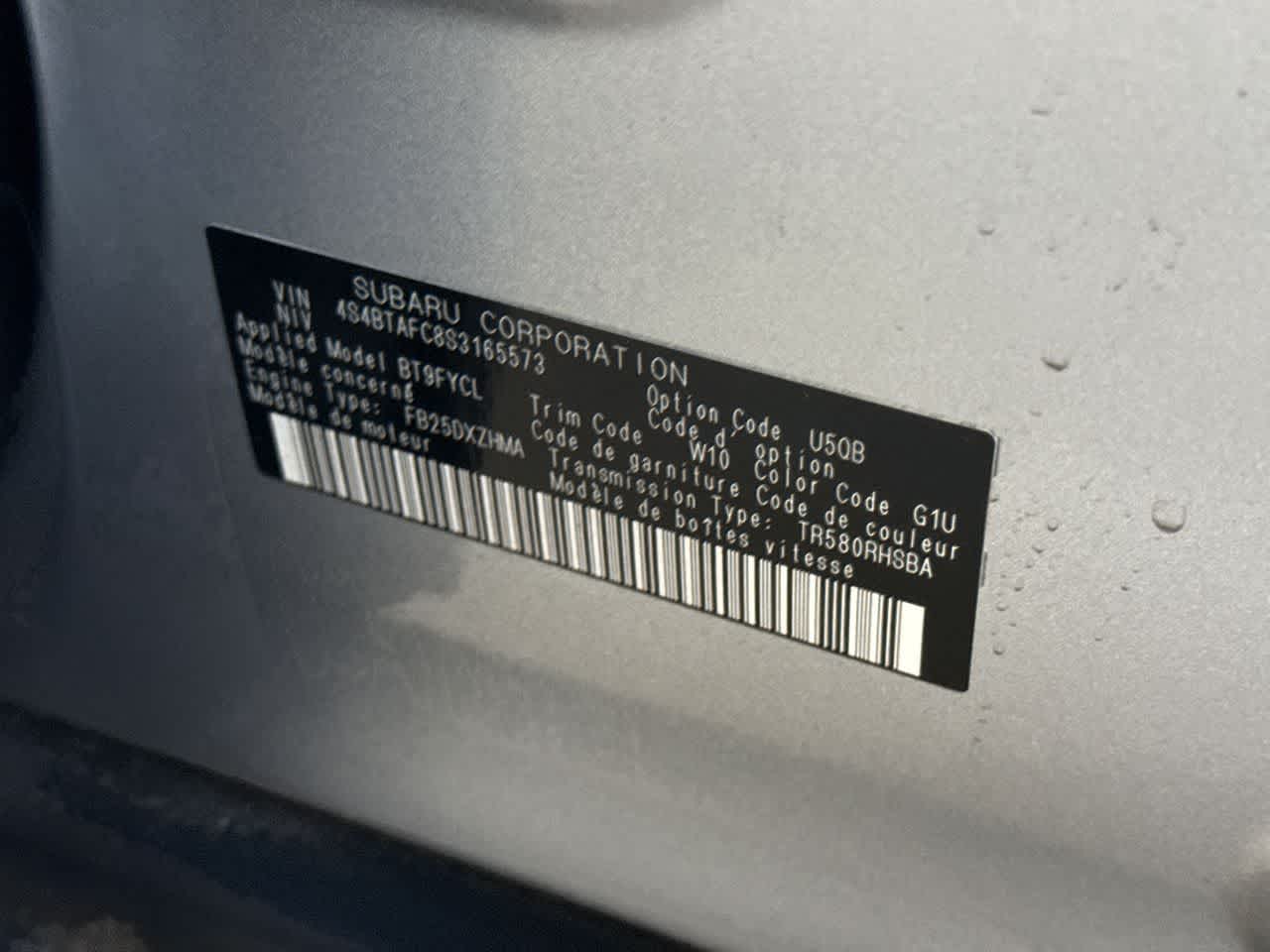 Thumbnail: 2025 Subaru Outback - 29