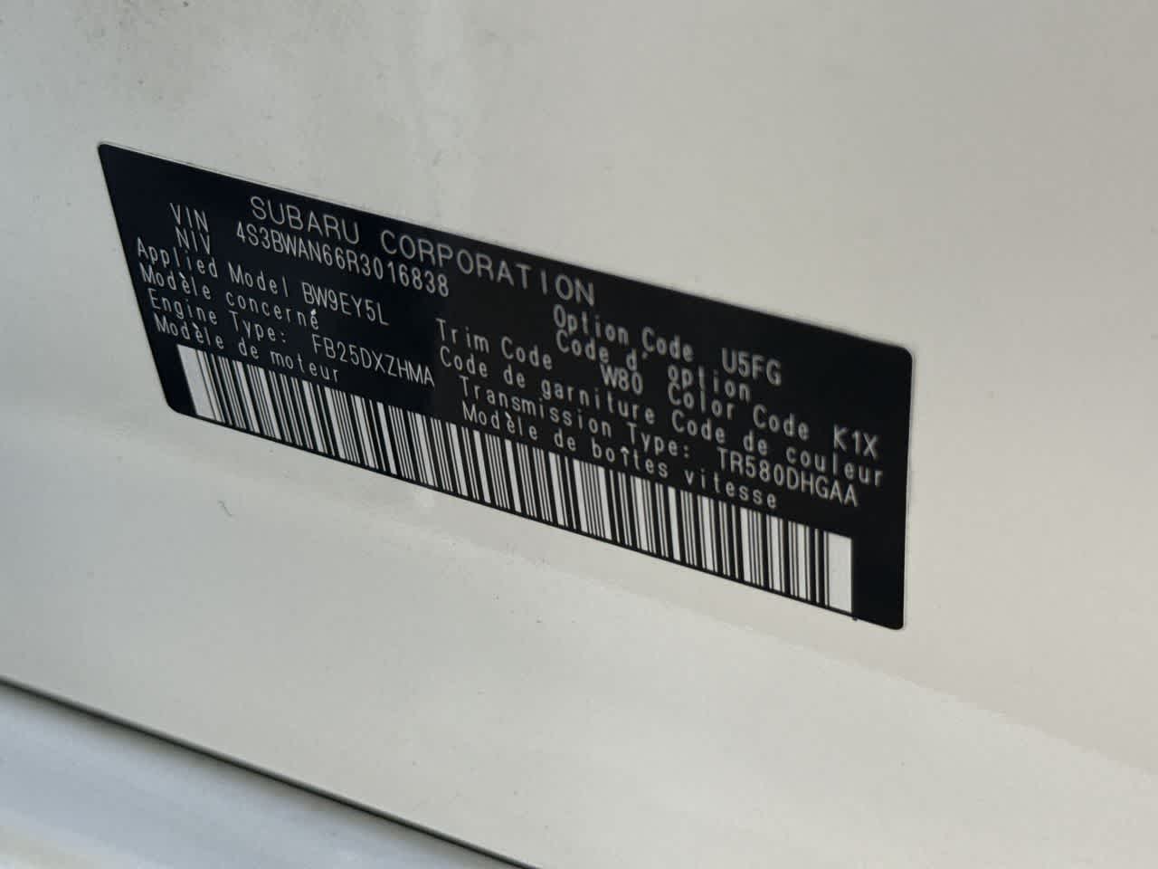 Thumbnail: 2024 Subaru Legacy - 29