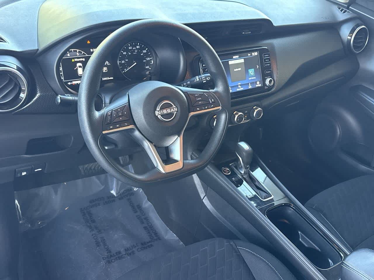 Thumbnail: 2024 Nissan Kicks - 13