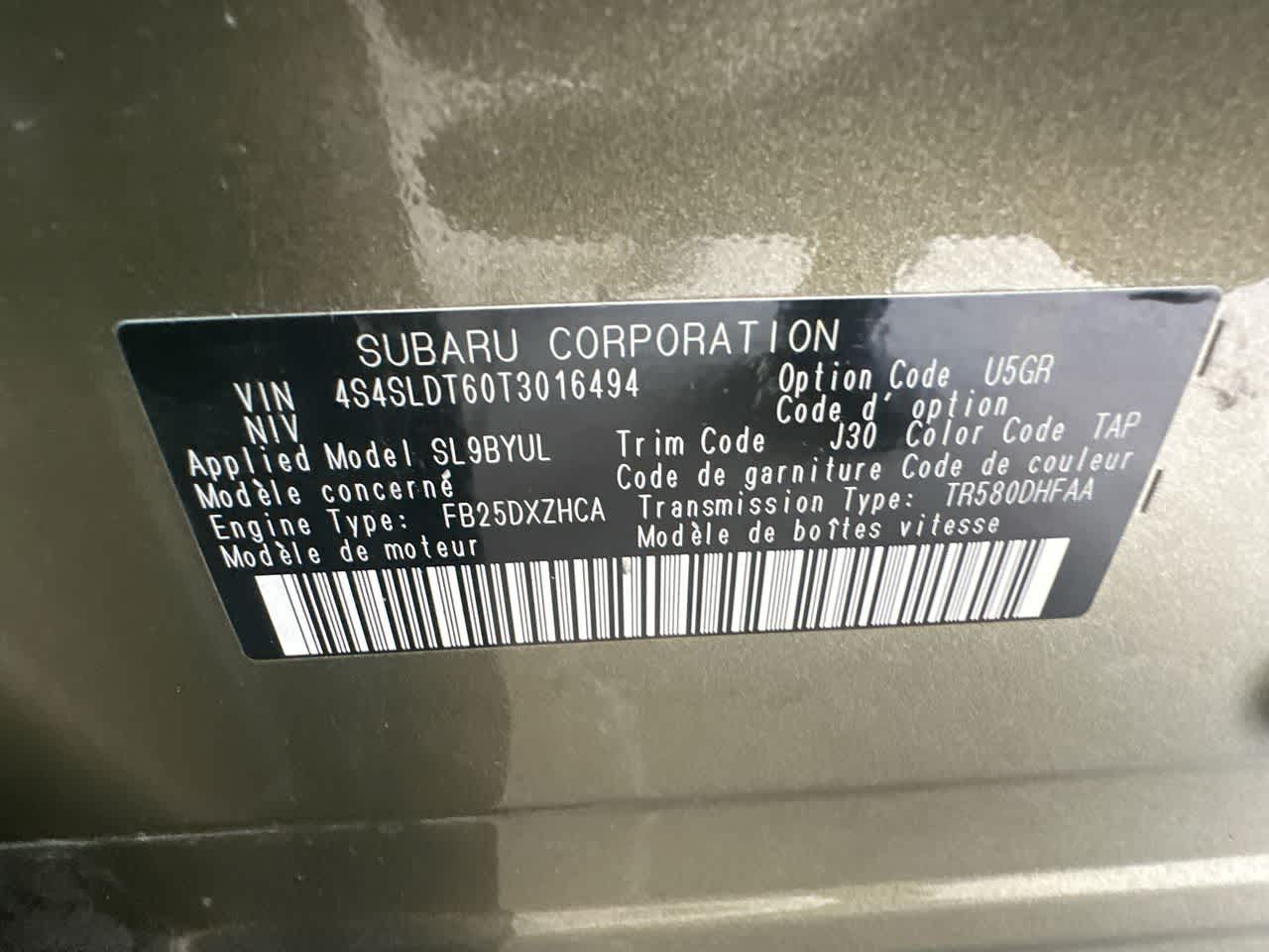 Thumbnail: 2026 Subaru Forester - 29