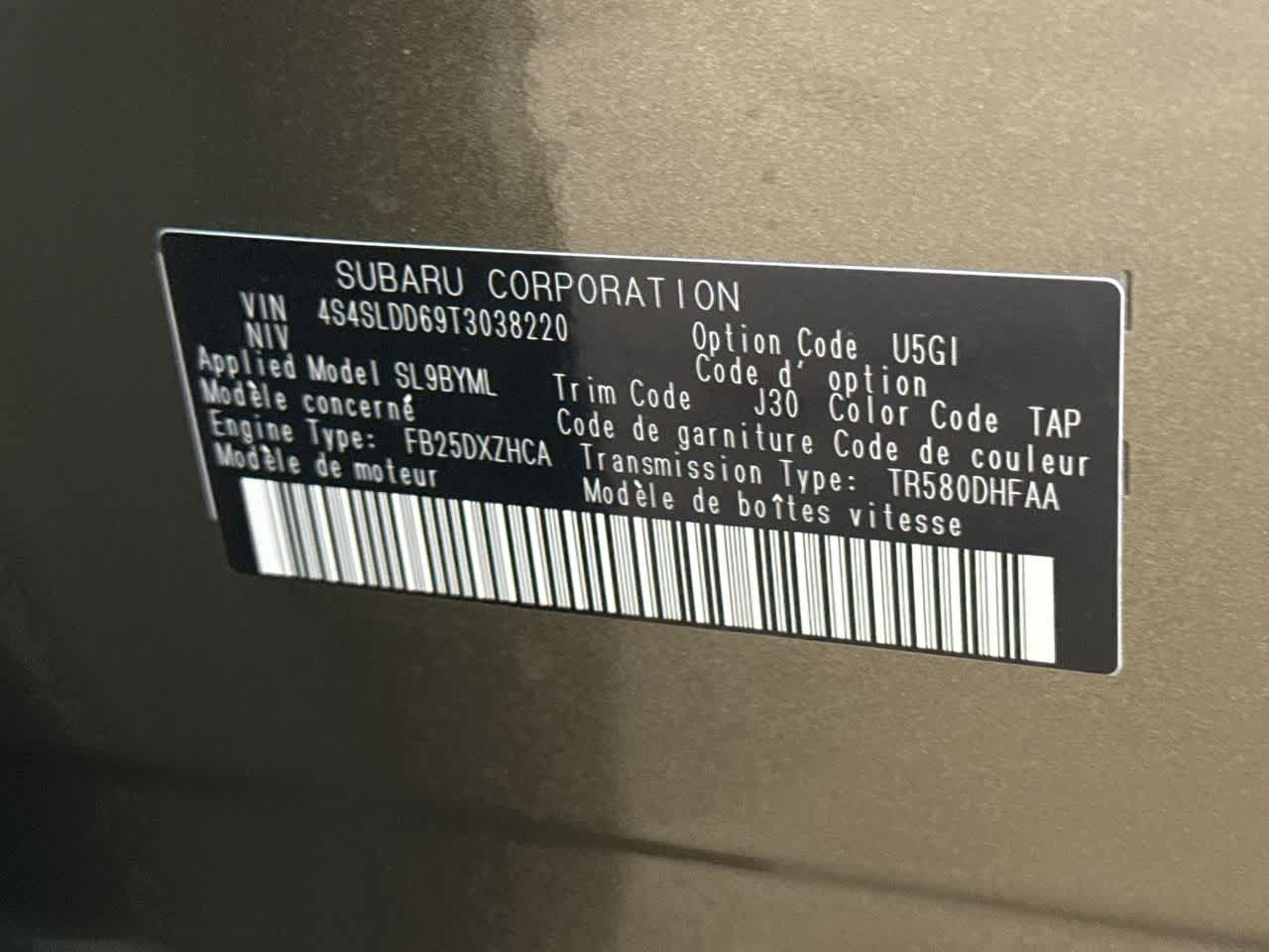 Thumbnail: 2026 Subaru Forester - 29