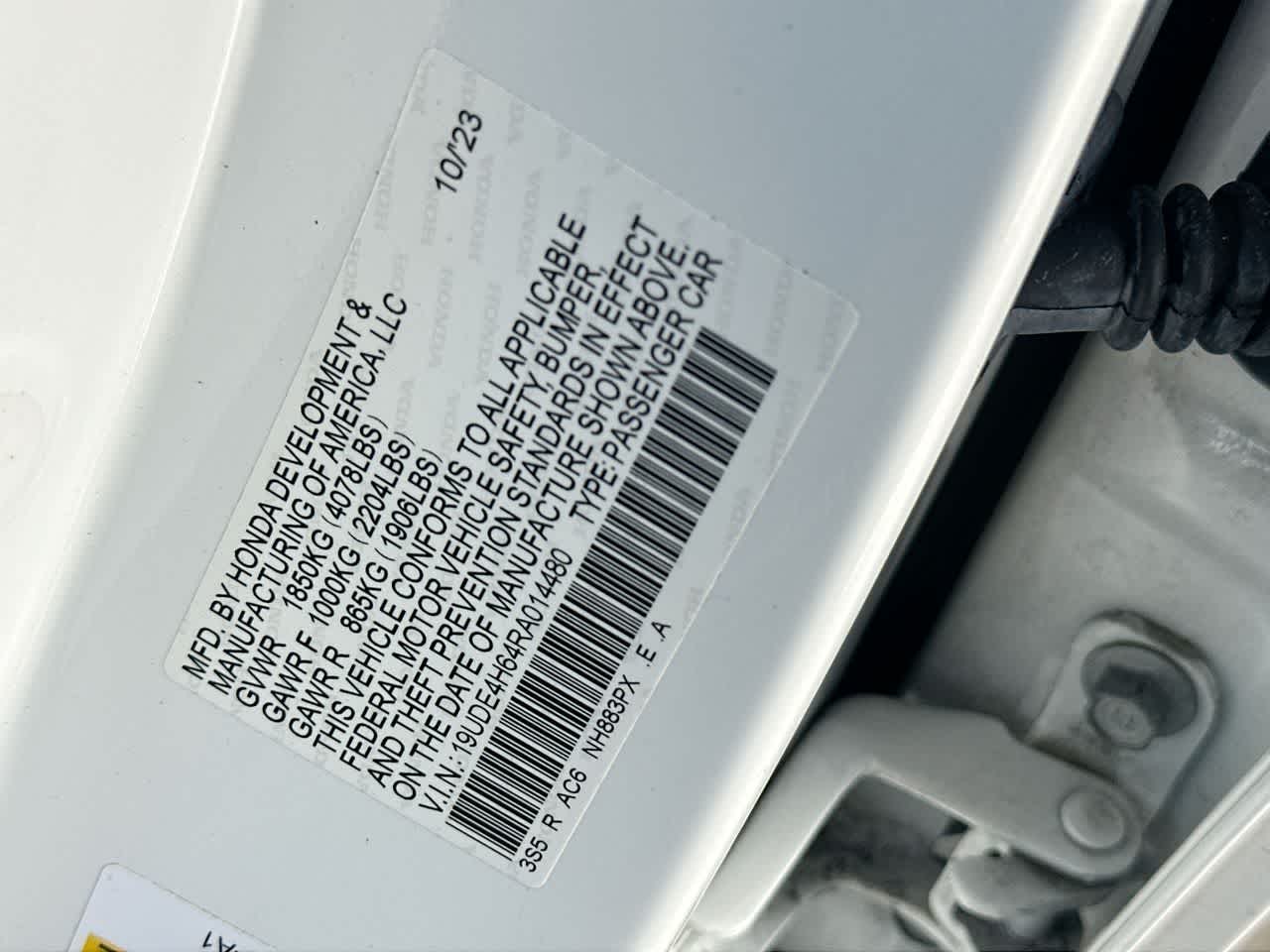 Thumbnail: 2024 Acura Integra - 29