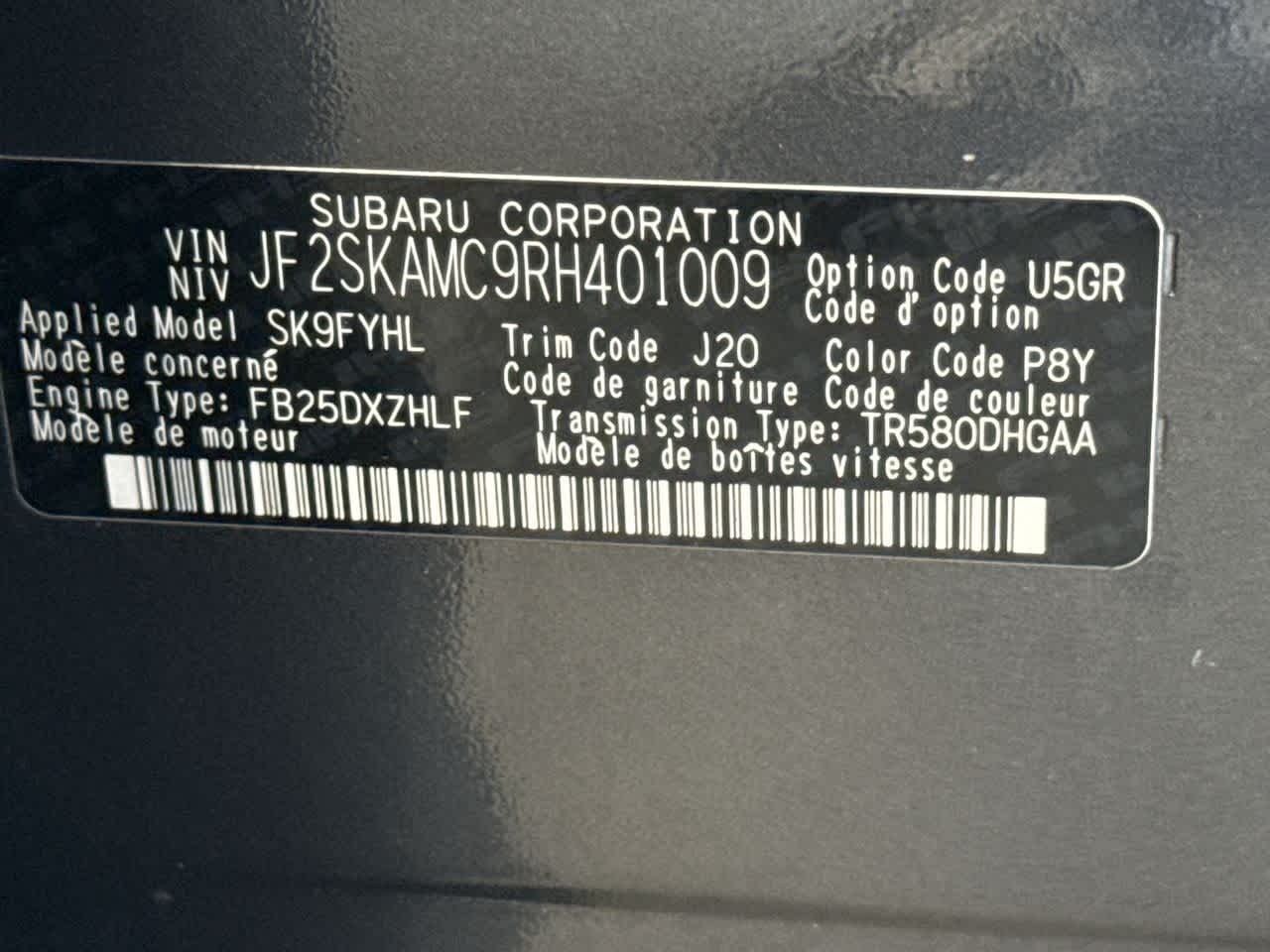 Thumbnail: 2024 Subaru Forester - 29