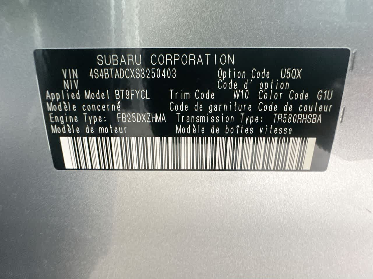 Thumbnail: 2025 Subaru Outback - 29