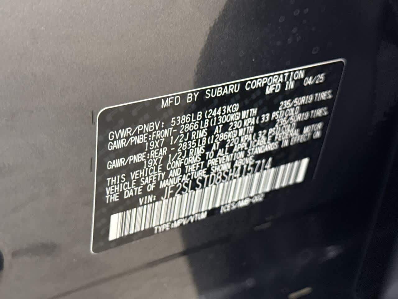 2025 Subaru Forester Touring 29