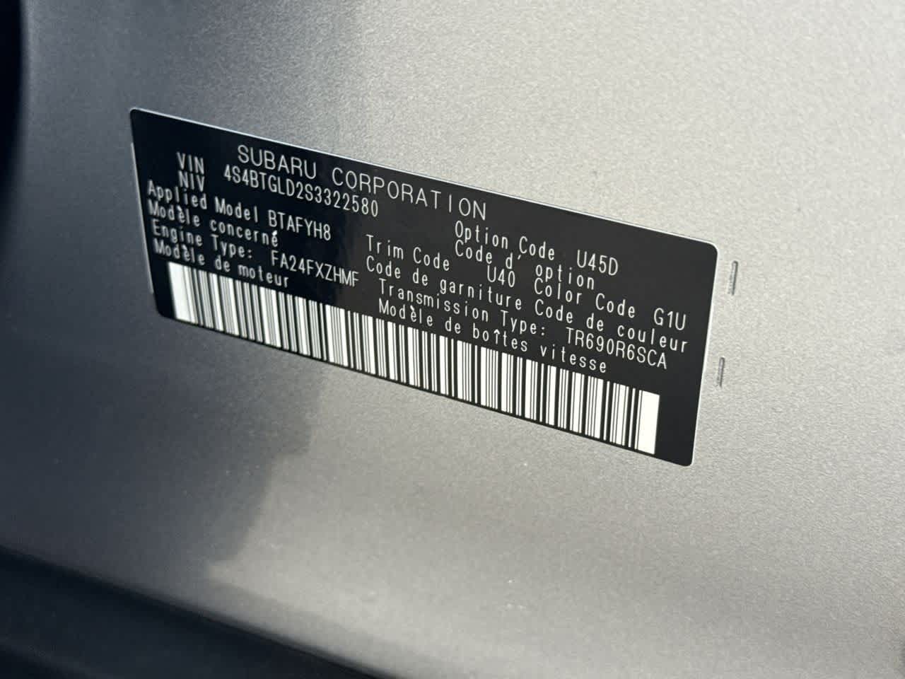 Thumbnail: 2025 Subaru Outback - 29