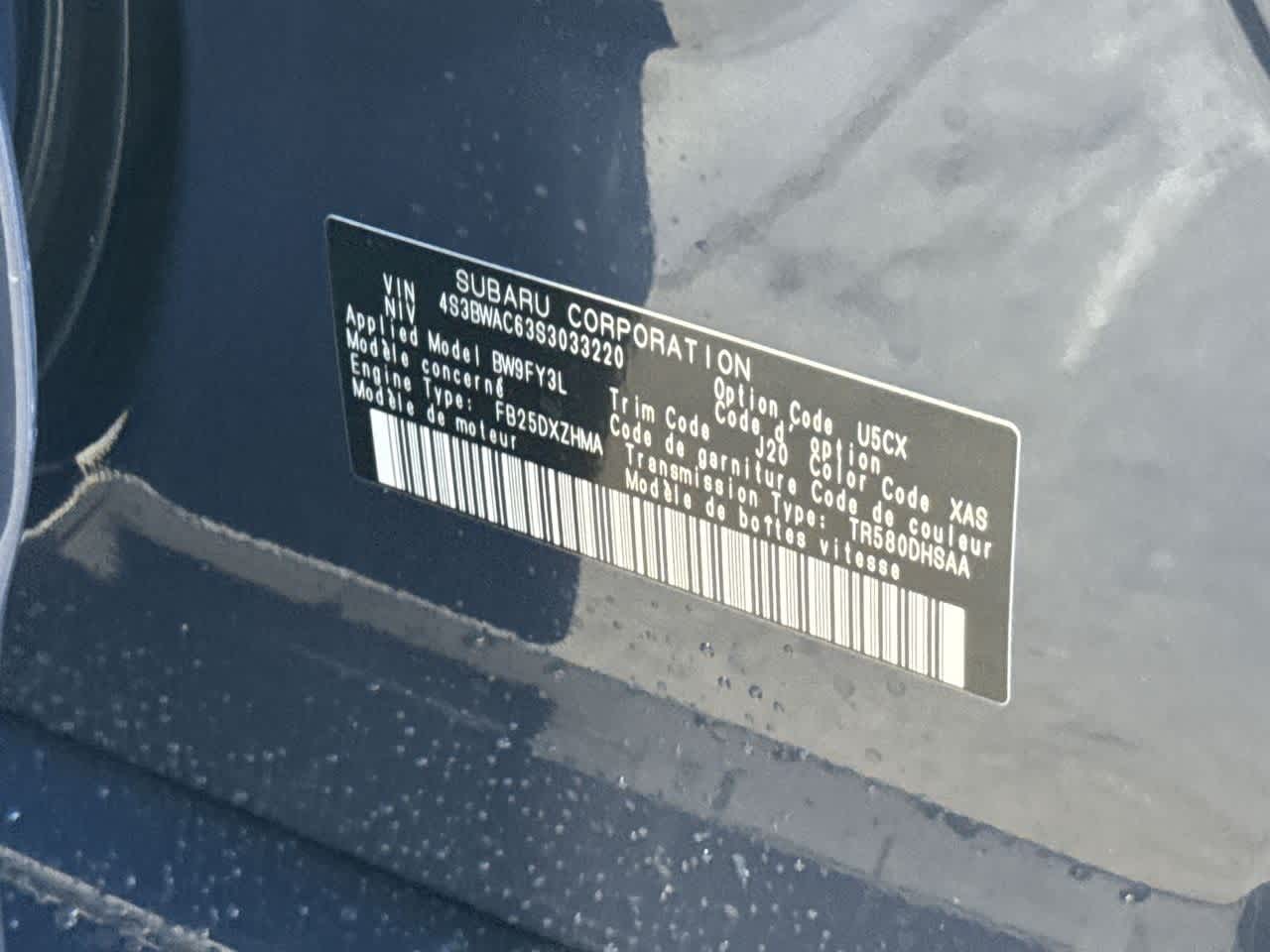 Thumbnail: 2025 Subaru Legacy - 29