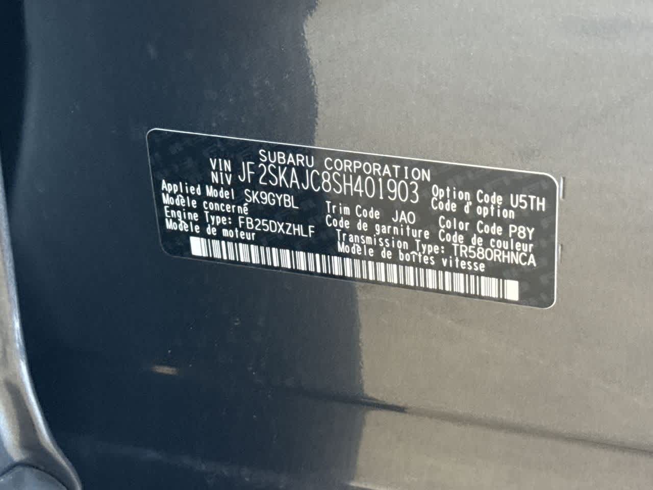 Thumbnail: 2025 Subaru Forester - 29