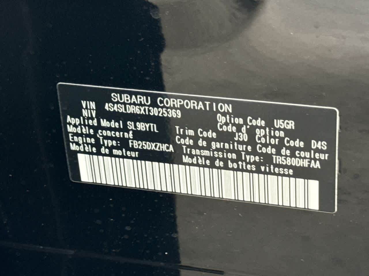 Thumbnail: 2026 Subaru Forester - 29