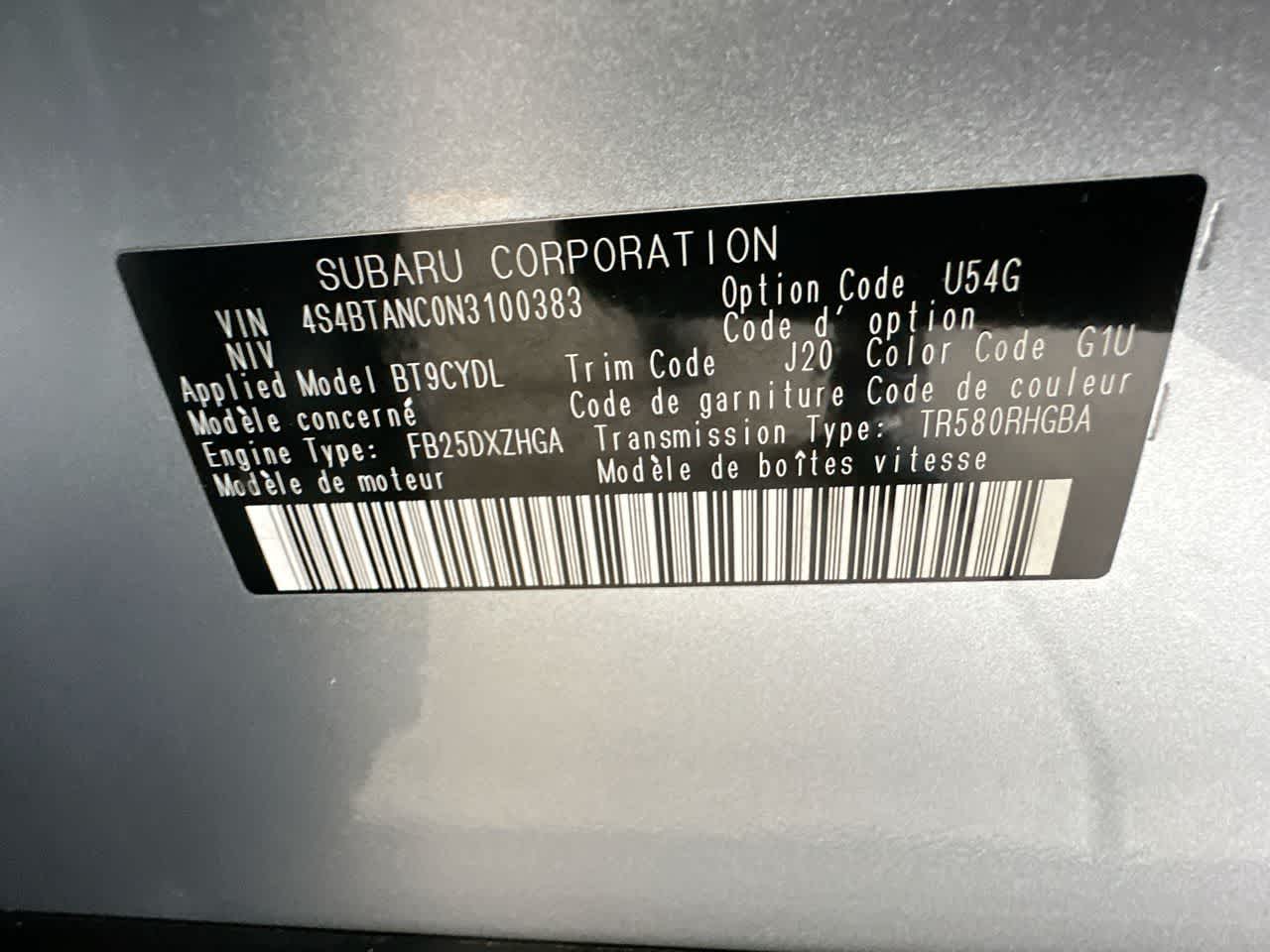 Thumbnail: 2022 Subaru Outback - 29