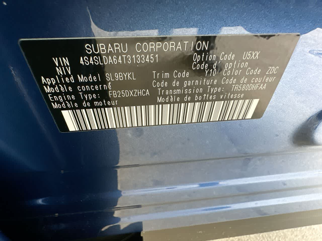 Thumbnail: 2026 Subaru Forester - 29