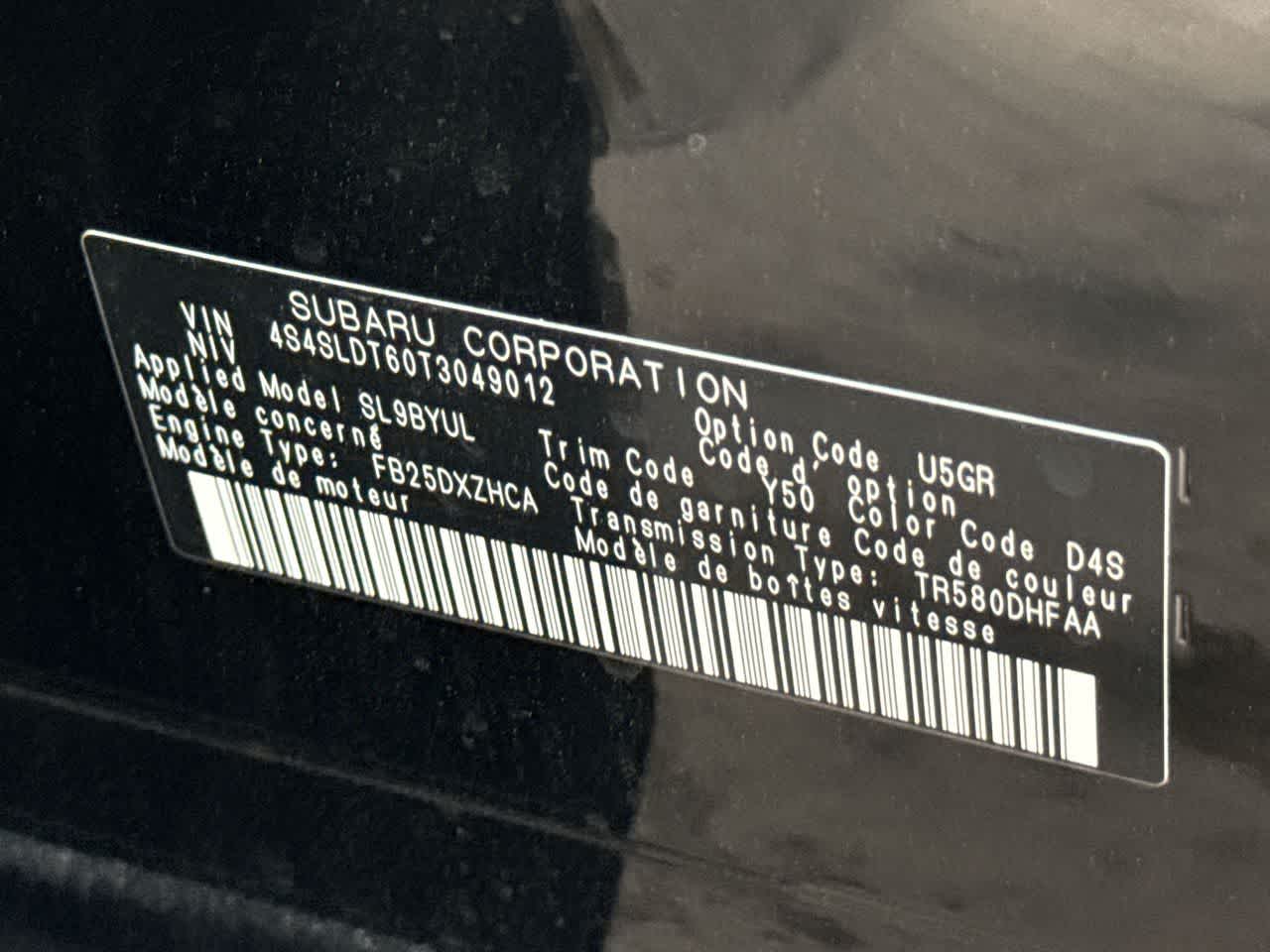 Thumbnail: 2026 Subaru Forester - 29