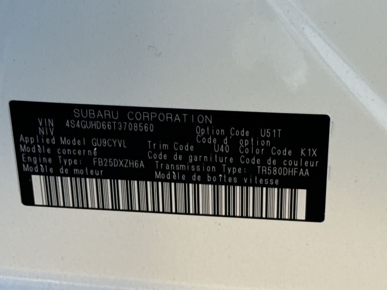 Thumbnail: 2026 Subaru Crosstrek - 29