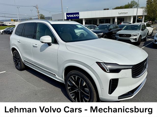2026 Volvo XC90 plug-in hybrid SUV 