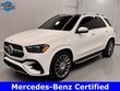  Mercedes-Benz GLE 450e