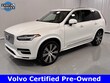  Volvo XC90 Recharge Plug-In Hybrid