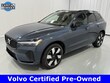  Volvo XC60 plug-in hybrid