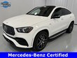 Mercedes-Benz AMG GLE 53