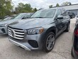 Mercedes-Benz GLS 450